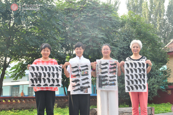 書法二班學(xué)員習(xí)作展示