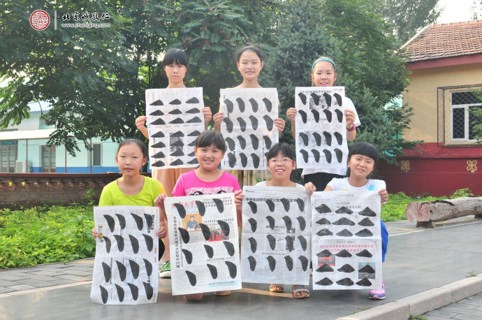 書法二班學(xué)員習(xí)作展示