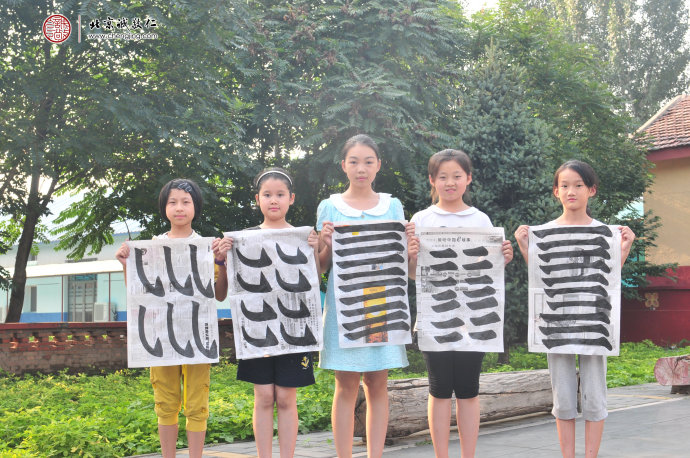 書法二班學(xué)員習(xí)作展示