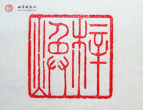 
書法一班學(xué)員第二天習(xí)作展示
