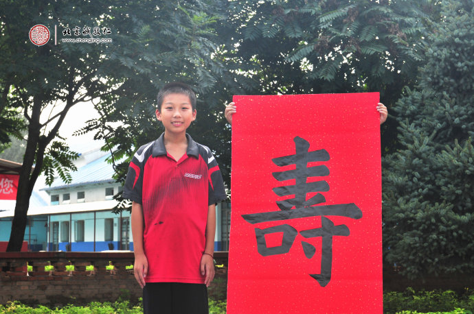 邵同學，13歲，因為母親的教導和堅持不懈，