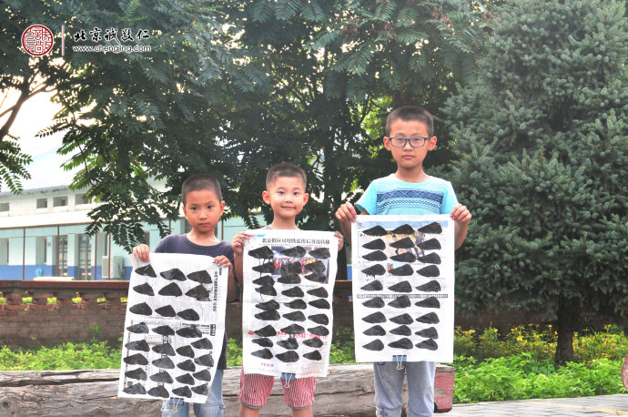 少兒班學員永字八法「橫點」習作展示