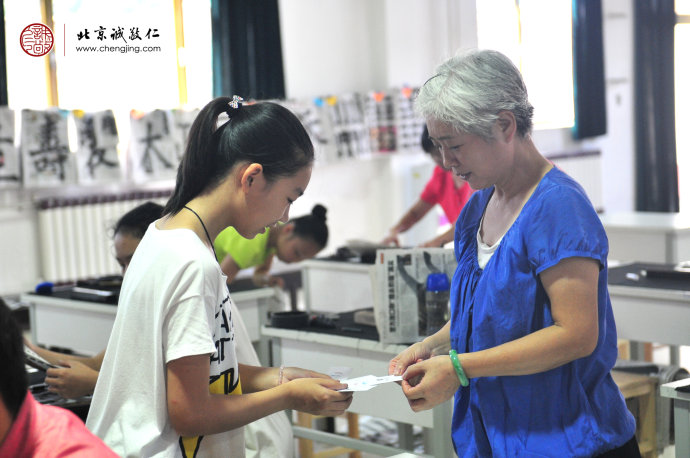 抽一張寫滿人生智慧警句的書簽，彼此鼓勵，共同成長進步。