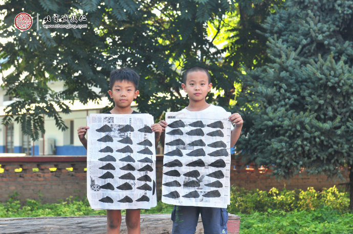 少兒書法班學員習作展示