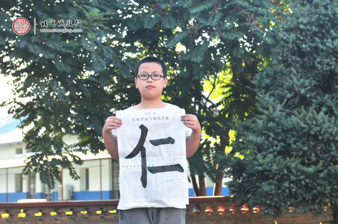 
牛同學，10歲，老學員，書法習作展示