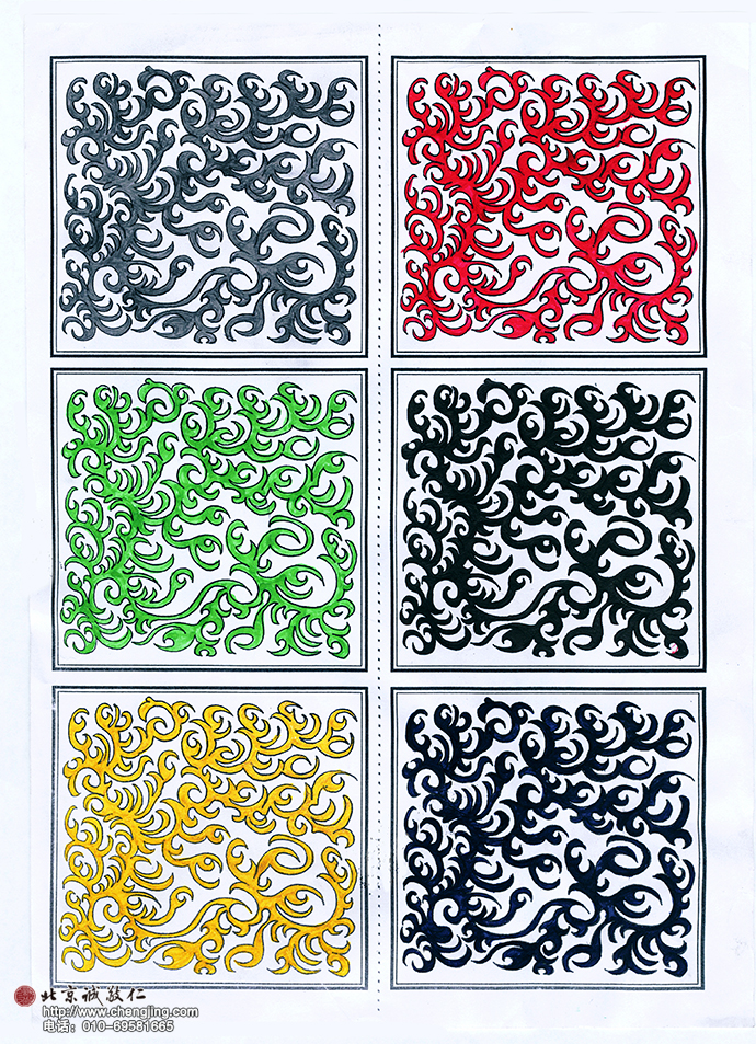 北京誠敬仁第十三期中華文化德藝師資班系列報道之一