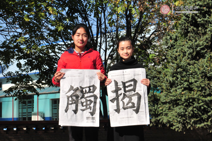 林先生（零基礎）展示第9周習作