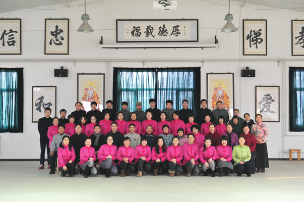 北京誠敬仁中小學教師書法培訓