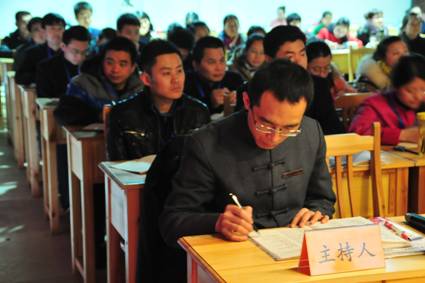 北京誠敬仁女德課學(xué)員