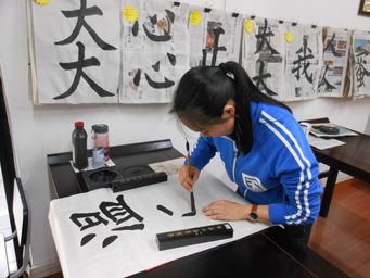 8月8日 學完基本功 寫的「永」字