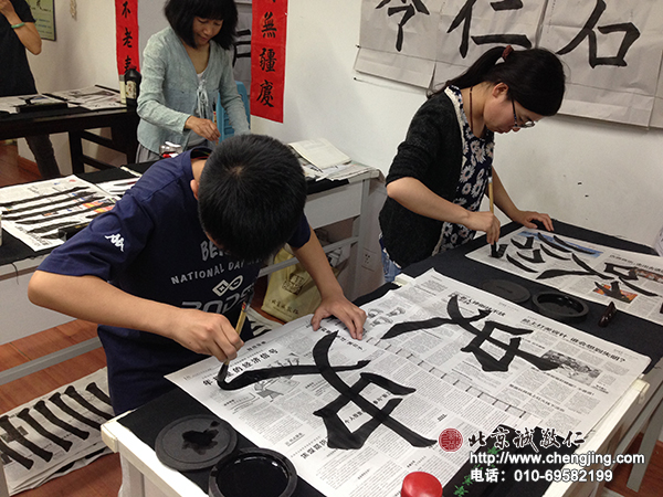 關(guān)鍵的點(diǎn)撥 幫助田同學(xué)寫(xiě)出漂亮的作業(yè)