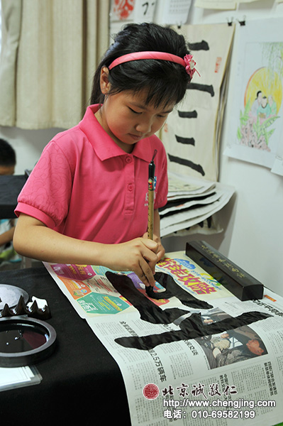 誰說反復練習同一個字會枯燥，每個練習都是提升的過程，從中收獲的是成長的喜悅。