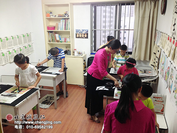 幼兒班教室全景