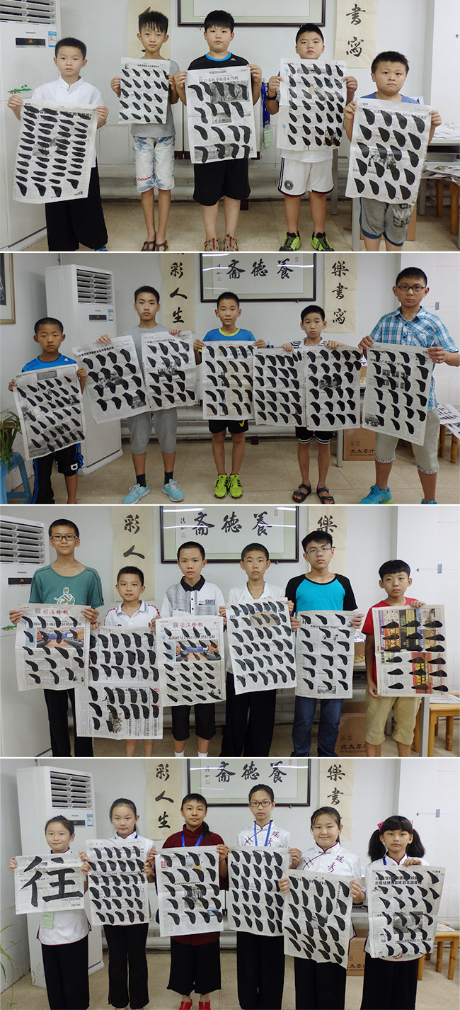 小荷才露尖尖角，新老學員的人生第一“點”和書法習作