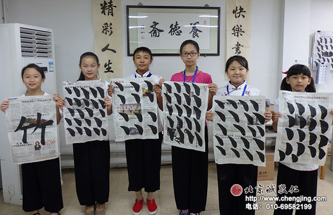 巾幗風(fēng)范，不讓須眉。