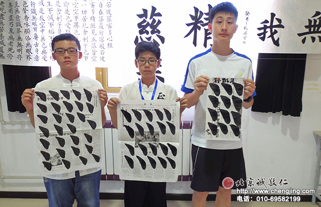 這個點有點嚴(yán)肅