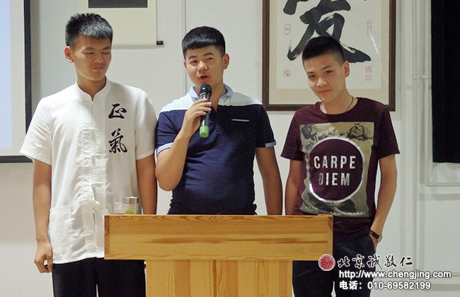 學(xué)員自我介紹，增進(jìn)彼此了解；快樂共度暑期學(xué)習(xí)生活。