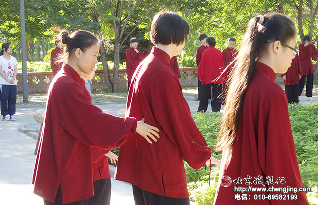 今天開始學習太極定式；