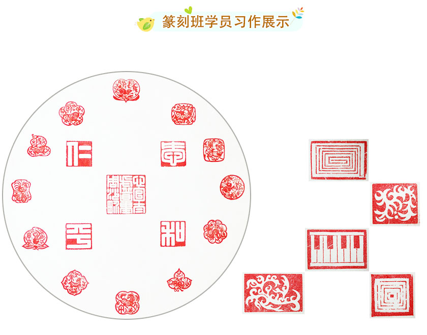 無農藥無化肥的有機蔬菜，
來自園藝老師的辛勤勞作。