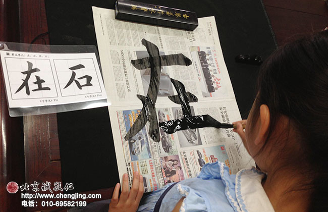 每練一次，都是在向前邁出一步。