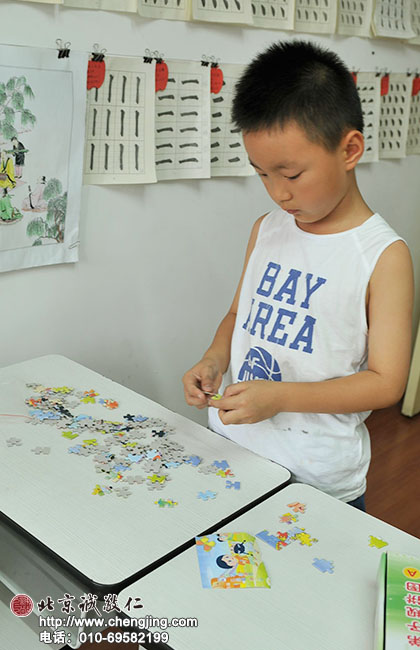 我是男子漢，拼一個較為復雜的圖。