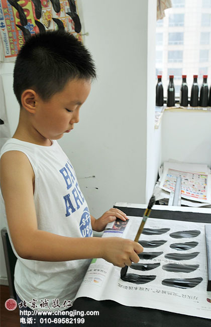 寫多點也是在練習布局，大小勻稱，排列整齊。