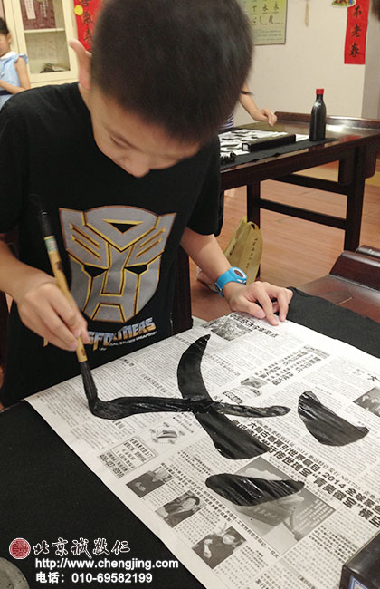 父愛如天，寫好了送給爸爸！