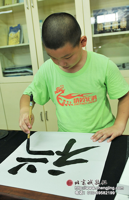 會在上一張出現問題的地方詳加注意