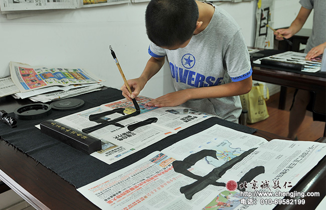 定靜的學習心態，影響著每堂課的學習效果。