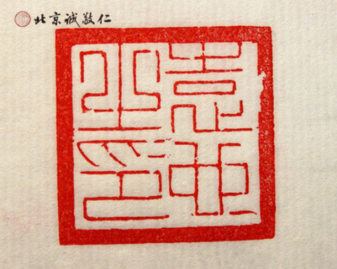 
學員晨練太極拳

