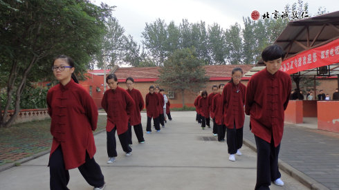 晨練太極三寶「步步禪」