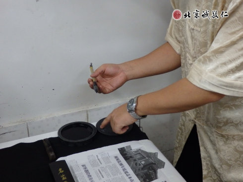 習書之前先學習規矩，養成良好的習書品行和習慣；