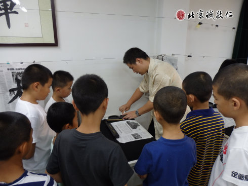 ”慎于始“，嚴師出高徒；