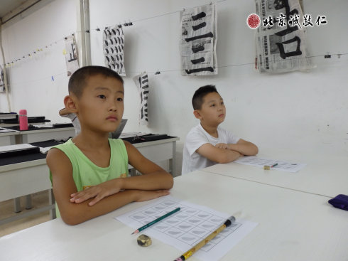 
書法二班小學員上課認真聽講

