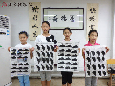 
書法二班學員習作展示