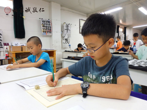 書法二班學員練習硬筆書法