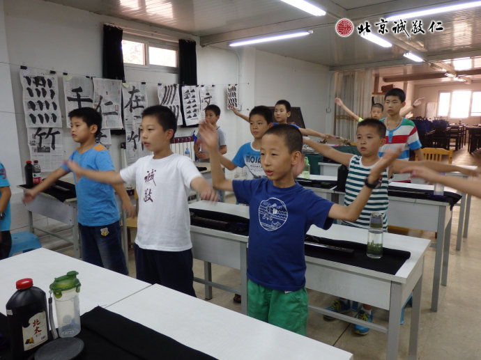 移風(fēng)易俗，莫善于樂。