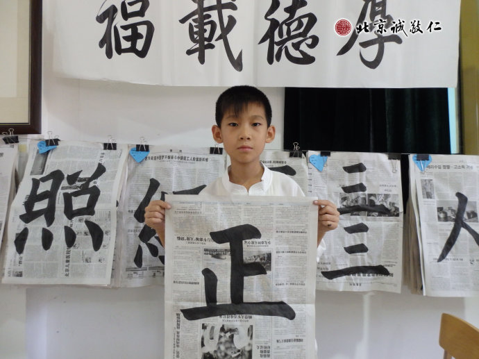 書法一班學(xué)員習(xí)作展示