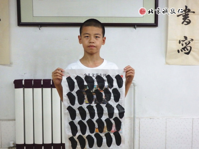 書法二班學(xué)員習(xí)作展示