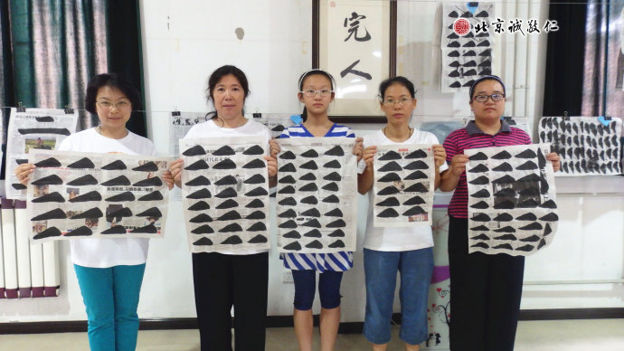 書法一班學(xué)員習(xí)作展示