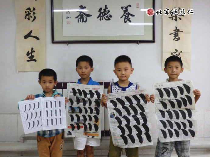 書法二班學(xué)員習(xí)作展示