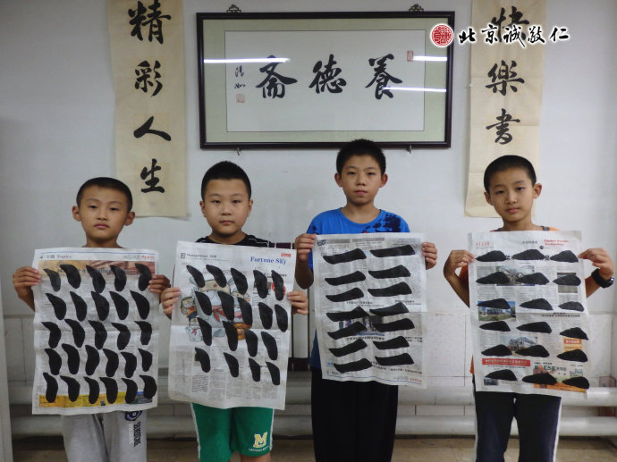 書法二班學(xué)員習(xí)作展示