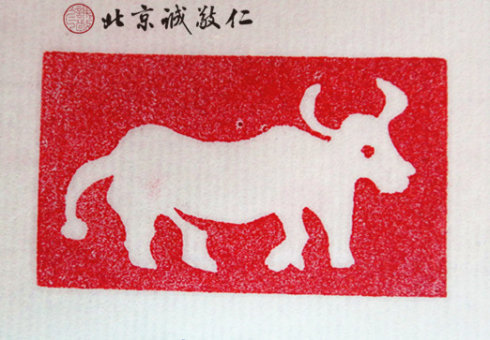 太極三寶步步禪，學(xué)員在平衡木上體會貓步的妙用。