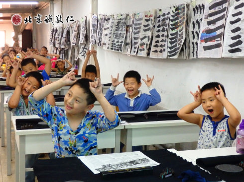 

小羊跪乳感念母恩---有你的地方是天堂