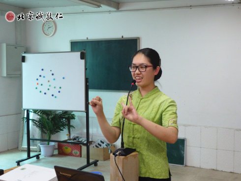 移風易俗，莫善于樂