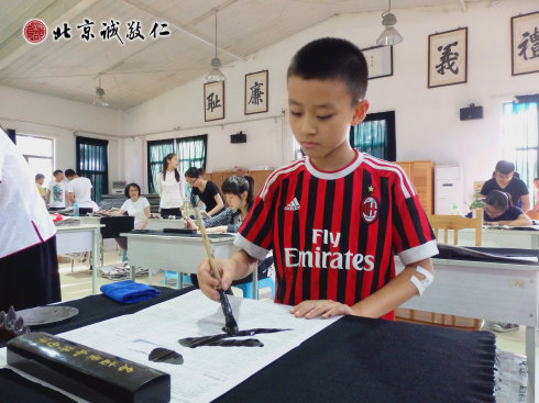 在傳統(tǒng)文化藝術(shù)中，我的人生與眾不同