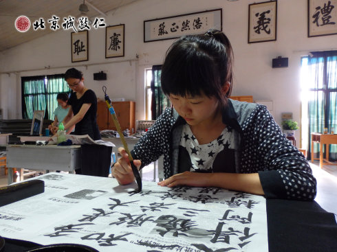 書法班學(xué)員練習(xí)小楷