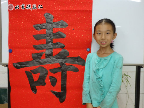 來(lái)自安徽10歲的侯同學(xué)，暑期在小院的學(xué)習(xí)是滿滿的收獲