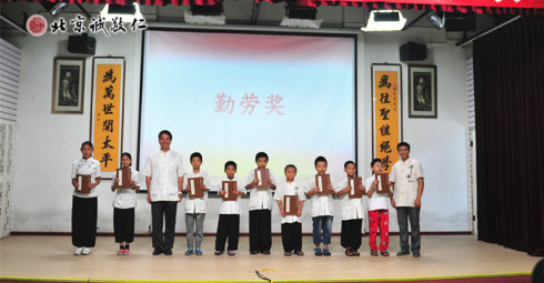 學習期間，學員們積極參與班級勞動，學會了互助友愛。