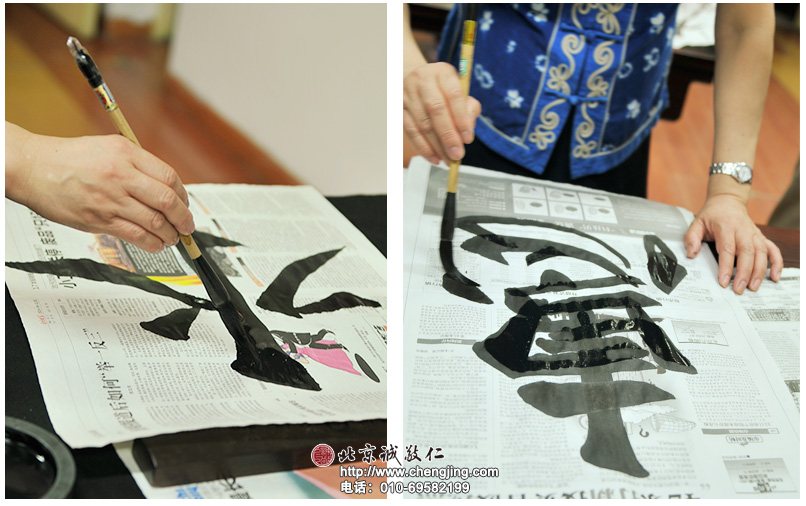 楊老師會在學員寫完的字上直接寫出結構上的問題，使學員看得透徹明了。